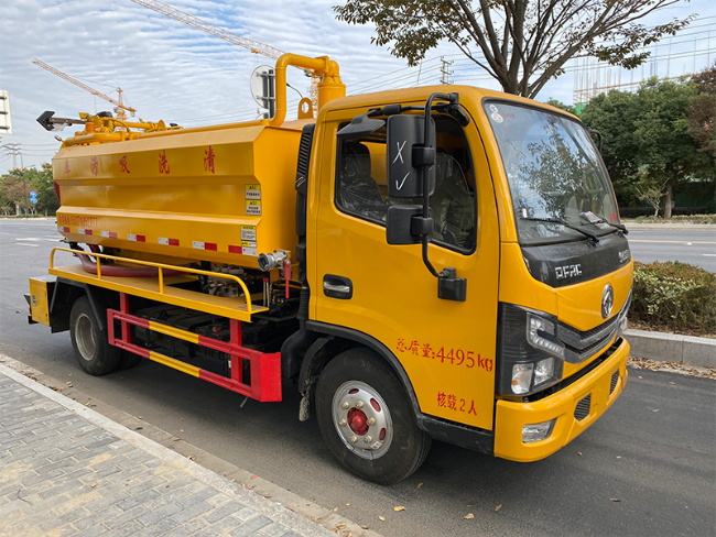 鄂尔多斯清洗吸污车